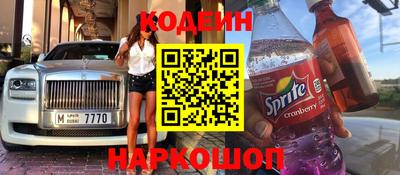 mix Кинель