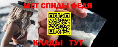 ALPHA PVP Аргун