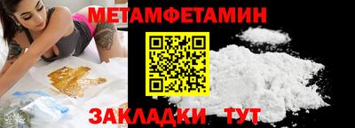 а пвп мука Кингисепп