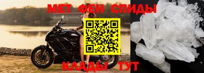 mix Кинель