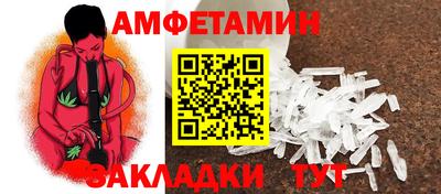 mix Кинель