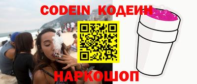 ALPHA PVP Аргун