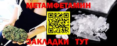 индика Кимры