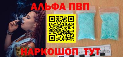 mix Кинель