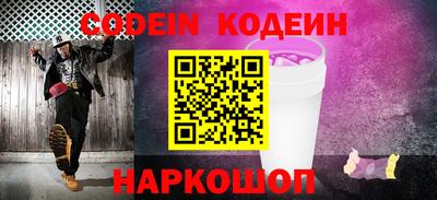 индика Кимры