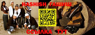 а пвп мука Кингисепп