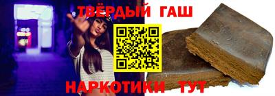 mix Кинель