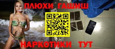 mix Кинель