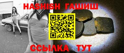 индика Кимры