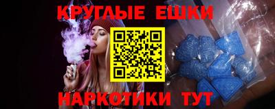 а пвп мука Кингисепп