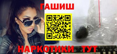 ALPHA PVP Аргун