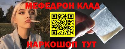 гашишное масло Апшеронск