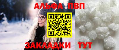 mix Кинель