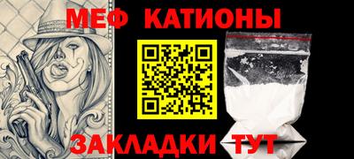 ALPHA PVP Аргун