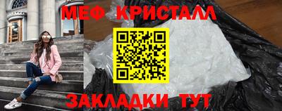 mix Кинель