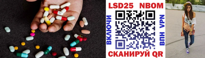 MEGA   Красноперекопск  LSD-25 экстази ecstasy 