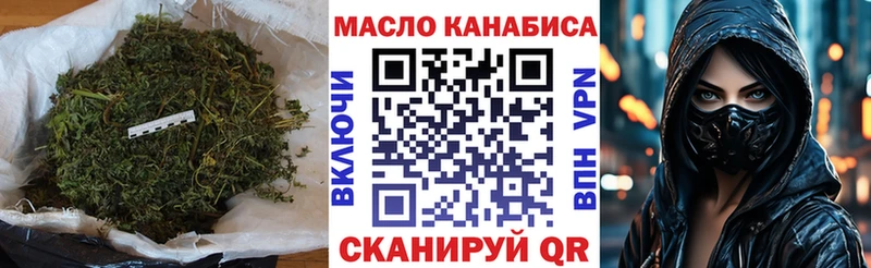 Дистиллят ТГК Wax  Красноперекопск 